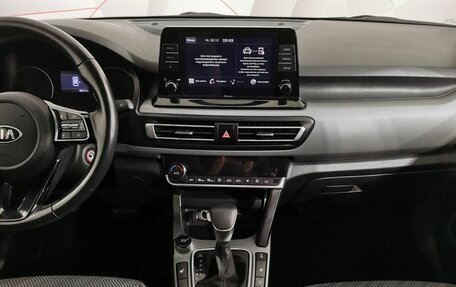 KIA Seltos I, 2021 год, 2 295 000 рублей, 14 фотография
