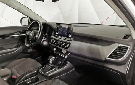 KIA Seltos I, 2021 год, 2 295 000 рублей, 12 фотография