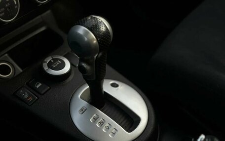 Nissan X-Trail, 2013 год, 1 459 000 рублей, 15 фотография