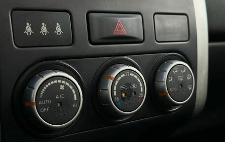 Nissan X-Trail, 2013 год, 1 459 000 рублей, 14 фотография