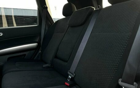 Nissan X-Trail, 2013 год, 1 459 000 рублей, 19 фотография
