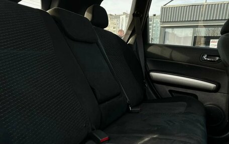 Nissan X-Trail, 2013 год, 1 459 000 рублей, 20 фотография