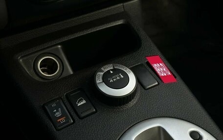 Nissan X-Trail, 2013 год, 1 459 000 рублей, 16 фотография