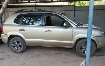 Hyundai Tucson III, 2008 год, 850 000 рублей, 1 фотография