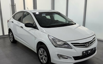 Hyundai Solaris II рестайлинг, 2015 год, 1 470 000 рублей, 1 фотография