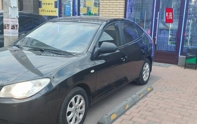 Hyundai Elantra IV, 2008 год, 485 000 рублей, 1 фотография