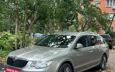 Skoda Superb III рестайлинг, 2012 год, 1 500 000 рублей, 1 фотография