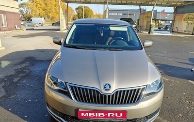 Skoda Rapid I, 2018 год, 1 430 000 рублей, 1 фотография