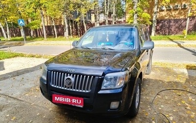 Mercury Mariner II, 2009 год, 800 000 рублей, 1 фотография
