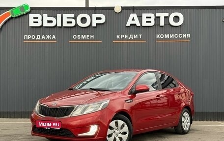 KIA Rio III рестайлинг, 2012 год, 830 000 рублей, 1 фотография