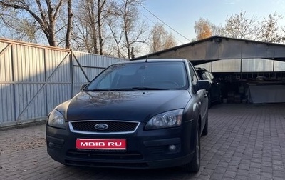 Ford Focus II рестайлинг, 2006 год, 450 000 рублей, 1 фотография