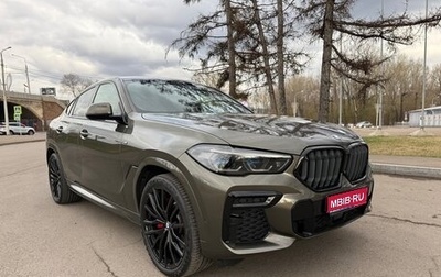 BMW X6, 2021 год, 7 950 000 рублей, 1 фотография