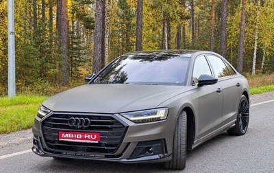Audi A8, 2022 год, 7 200 000 рублей, 1 фотография