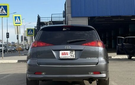 Honda CR-V IV рестайлинг, 2014 год, 755 000 рублей, 3 фотография