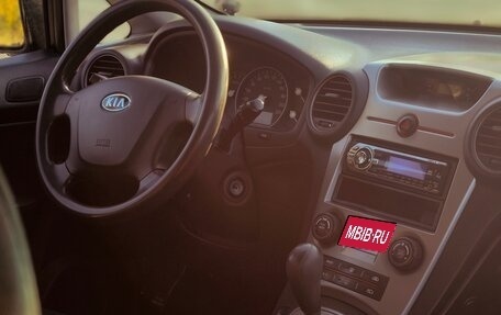KIA Carens III (RP), 2008 год, 545 000 рублей, 3 фотография