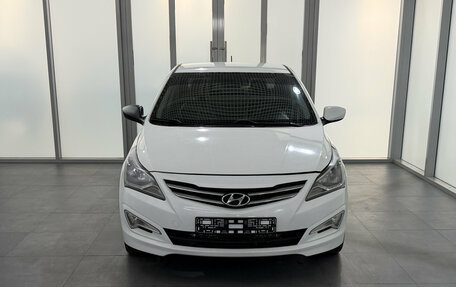 Hyundai Solaris II рестайлинг, 2015 год, 1 470 000 рублей, 2 фотография