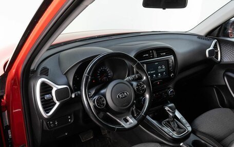 KIA Soul III, 2020 год, 1 950 000 рублей, 10 фотография