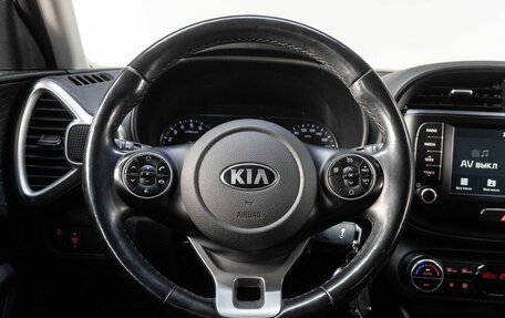 KIA Soul III, 2020 год, 1 950 000 рублей, 19 фотография