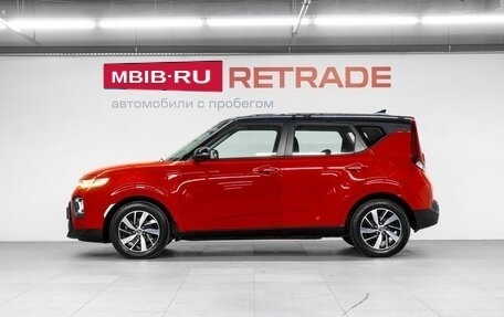 KIA Soul III, 2020 год, 1 950 000 рублей, 9 фотография