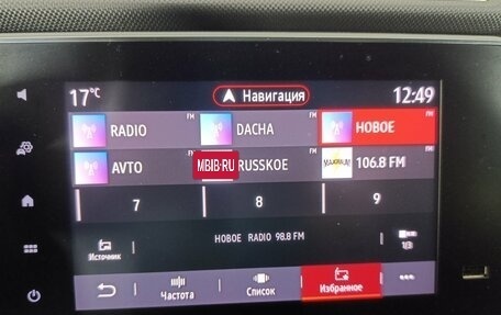 Renault Arkana I, 2021 год, 1 750 000 рублей, 18 фотография
