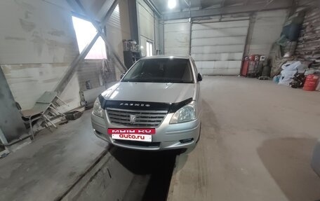 Toyota Premio, 2007 год, 900 000 рублей, 10 фотография