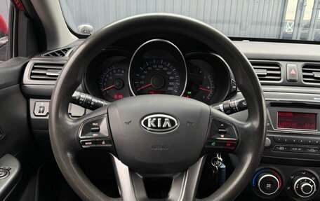 KIA Rio III рестайлинг, 2012 год, 830 000 рублей, 12 фотография