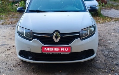 Renault Logan II, 2016 год, 690 000 рублей, 1 фотография