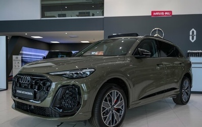 Audi Q5, 2026 год, 7 290 000 рублей, 1 фотография