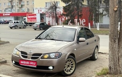 Nissan Almera, 2005 год, 450 000 рублей, 1 фотография