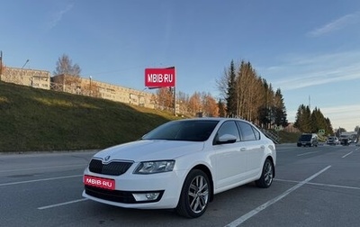 Skoda Octavia, 2014 год, 1 300 000 рублей, 1 фотография