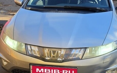 Honda Civic VIII, 2008 год, 640 000 рублей, 1 фотография