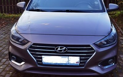 Hyundai Solaris II рестайлинг, 2018 год, 1 490 000 рублей, 1 фотография