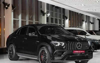 Mercedes-Benz GLE Coupe AMG, 2023 год, 12 950 000 рублей, 1 фотография