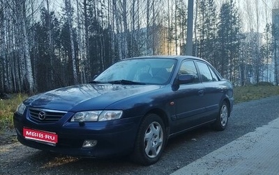 Mazda 626, 2000 год, 245 000 рублей, 1 фотография