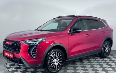 Haval Jolion, 2024 год, 2 050 000 рублей, 1 фотография