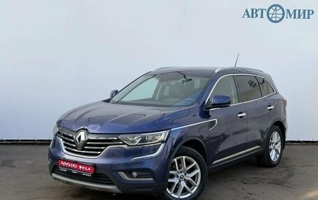 Renault Koleos II, 2018 год, 2 247 111 рублей, 1 фотография