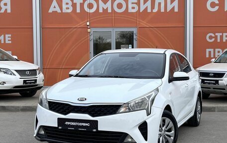 KIA Rio IV, 2020 год, 1 170 000 рублей, 1 фотография