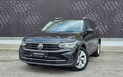 Volkswagen Tiguan II, 2021 год, 3 099 000 рублей, 1 фотография