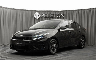 KIA Cerato IV, 2022 год, 2 490 000 рублей, 1 фотография