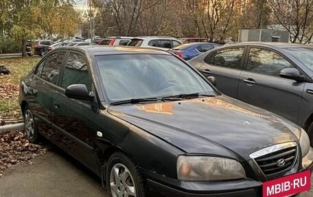 Hyundai Elantra III рестайлинг, 2006 год, 200 000 рублей, 1 фотография