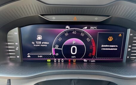 Skoda Kodiaq I, 2019 год, 2 900 000 рублей, 5 фотография