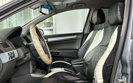 Opel Astra H, 2006 год, 350 000 рублей, 7 фотография