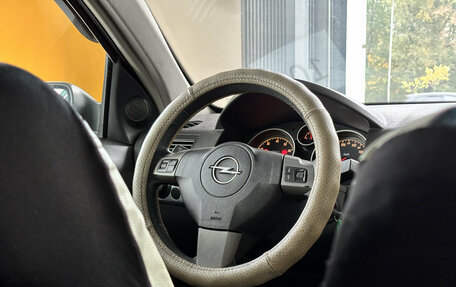 Opel Astra H, 2006 год, 350 000 рублей, 11 фотография
