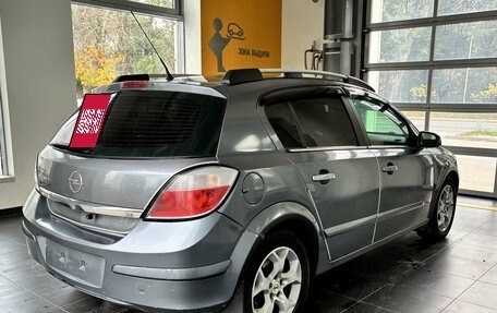 Opel Astra H, 2006 год, 350 000 рублей, 6 фотография