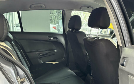 Opel Astra H, 2006 год, 350 000 рублей, 16 фотография