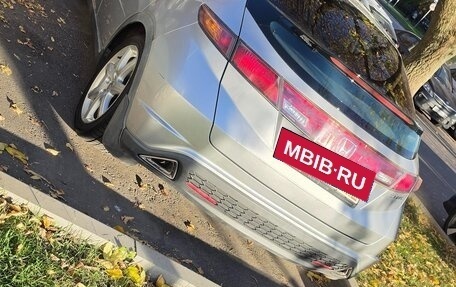 Honda Civic VIII, 2008 год, 640 000 рублей, 5 фотография