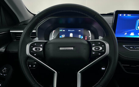 Haval Jolion, 2024 год, 2 050 000 рублей, 20 фотография