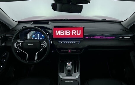 Haval Jolion, 2024 год, 2 050 000 рублей, 14 фотография
