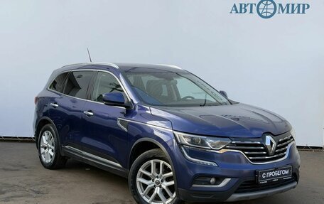 Renault Koleos II, 2018 год, 2 247 111 рублей, 3 фотография