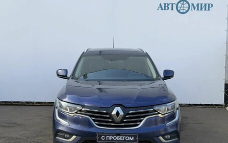 Renault Koleos II, 2018 год, 2 247 111 рублей, 2 фотография